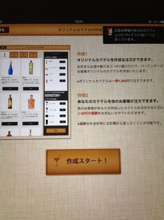 IMG_2796.JPG IMG 2796