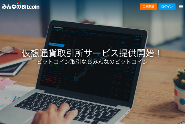 スクリーンショット 2017-07-07 14.39.21.png スクリーンショット 2017 07 07 14 39 21