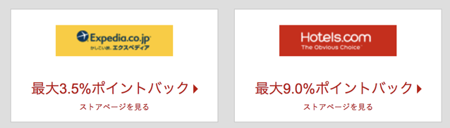 スクリーンショット 2018 08 05 7 36 12
