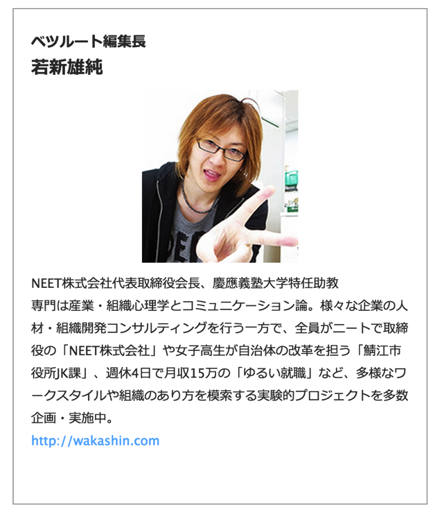 スクリーンショット 2015-07-08 8.31.49.png スクリーンショット 2015 07 08 8 31 49