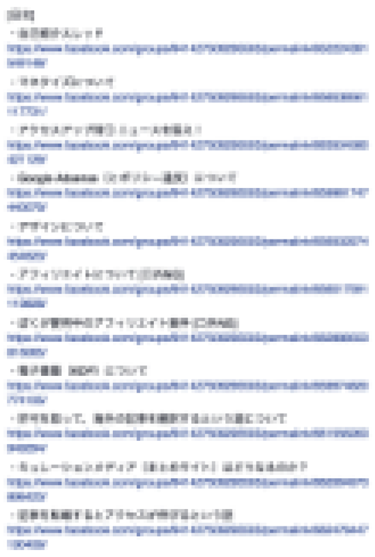 スクリーンショット 2015-03-07 10.40.06.png スクリーンショット 2015 03 07 10 40 06