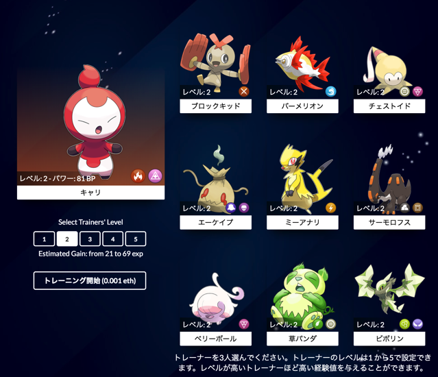 スクリーンショット 2018-02-10 17.58.37.png スクリーンショット 2018 02 10 17 58 37