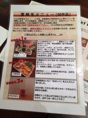 IMG_2604.JPG IMG 2604
