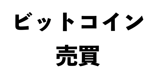 スクリーンショット 2017-02-24 10.33.32.png スクリーンショット 2017 02 24 10 33 32