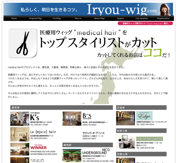 スクリーンショット 2014-06-17 14.35.01.png スクリーンショット 2014 06 17 14 35 01