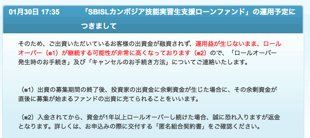 スクリーンショット 2018-07-19 6.21.41.png スクリーンショット 2018 07 19 6 21 41