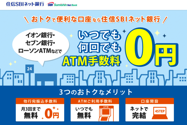 スクリーンショット 2015-05-12 8.13.15.png スクリーンショット 2015 05 12 8 13 15