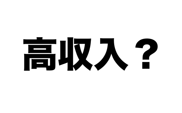 スクリーンショット 2018-05-09 10.48.40.png スクリーンショット 2018 05 09 10 48 40