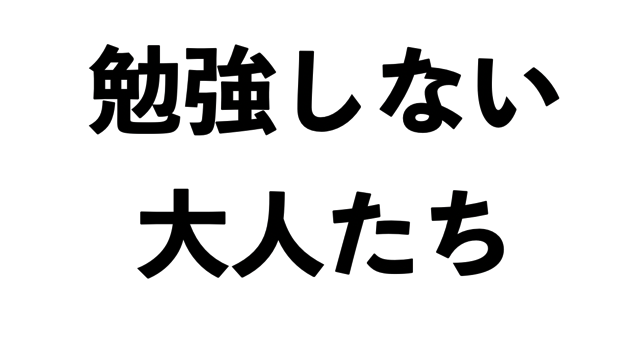 スクリーンショット 2017-04-04 8.13.12.png スクリーンショット 2017 04 04 8 13 12