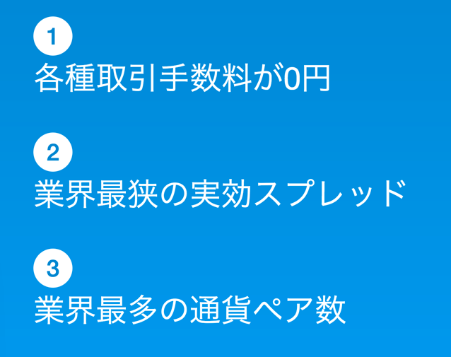 スクリーンショット 2017-07-07 14.46.18.png スクリーンショット 2017 07 07 14 46 18