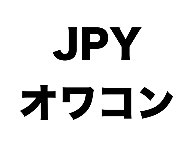 スクリーンショット 2018-01-02 14.29.28.png スクリーンショット 2018 01 02 14 29 28
