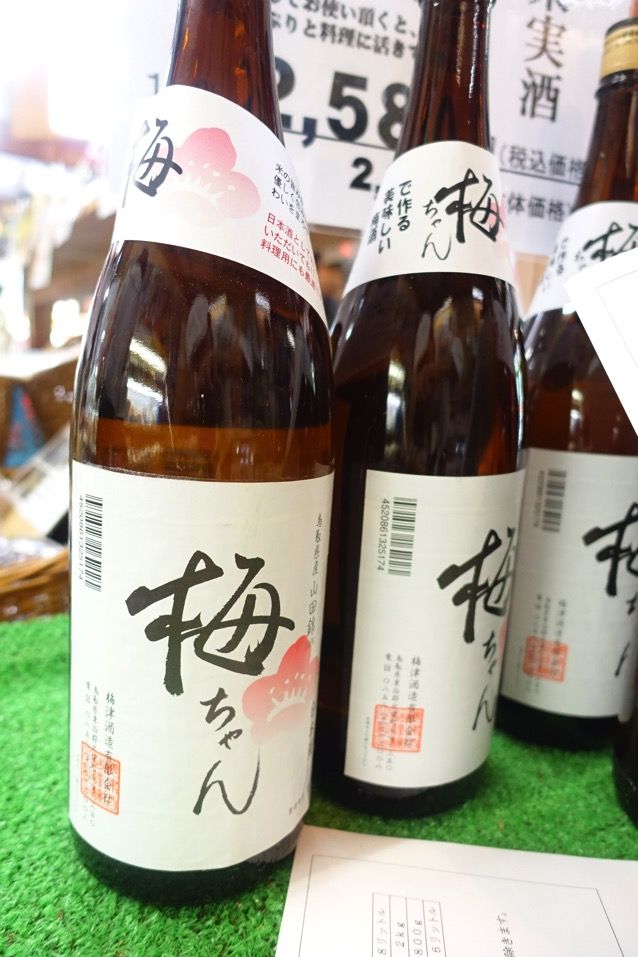 DSC05229.JPG DSC05229