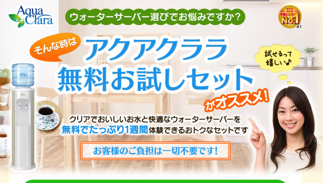 スクリーンショット 2018-06-05 12.52.23.png スクリーンショット 2018 06 05 12 52 23