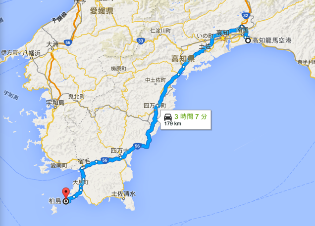 スクリーンショット 2016-05-20 21.55.45.png スクリーンショット 2016 05 20 21 55 45