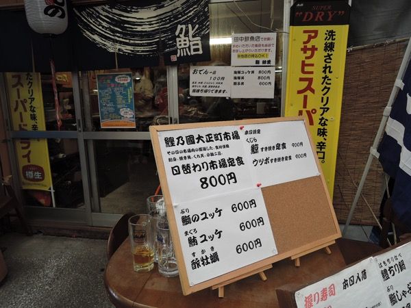 DSCN2969.JPG DSCN2969