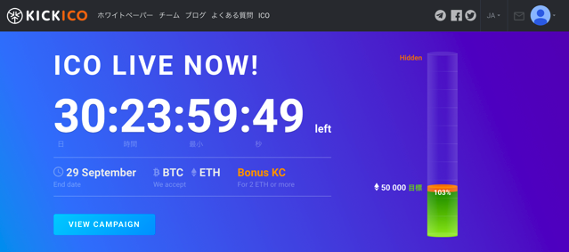 スクリーンショット 2017-08-31 9.00.07.png スクリーンショット 2017 08 31 9 00 07