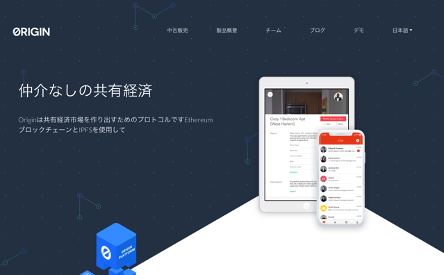 スクリーンショット 2018-02-19 6.09.30.png スクリーンショット 2018 02 19 6 09 30