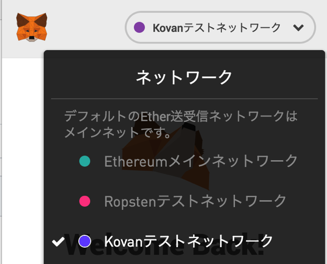 スクリーンショット 2018 06 11 14 33 22