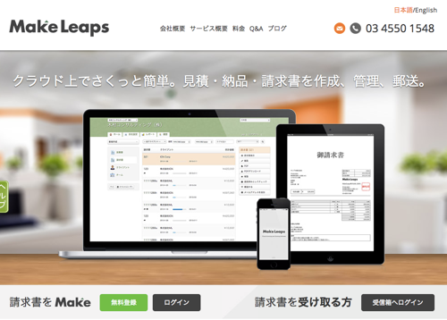 スクリーンショット 2013-12-23 8.58.47.png スクリーンショット 2013 12 23 8 58 47