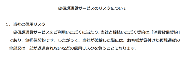 スクリーンショット 2017-09-05 13.40.33.png スクリーンショット 2017 09 05 13 40 33