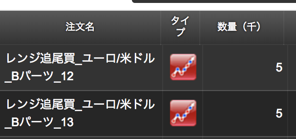 スクリーンショット 2018 08 20 10 51 24
