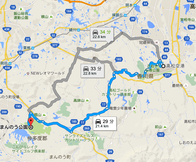 スクリーンショット 2016-04-18 12.07.12.png スクリーンショット 2016 04 18 12 07 12