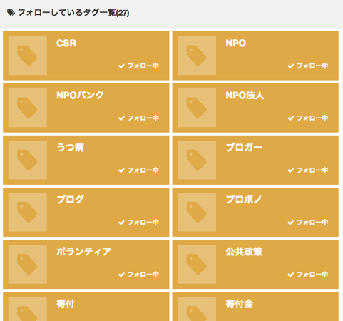 スクリーンショット 2013-03-05 9.35.45.png スクリーンショット 2013 03 05 9 35 45