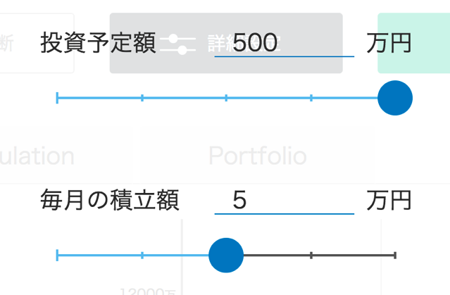 スクリーンショット 2017-02-09 9.46.58.png スクリーンショット 2017 02 09 9 46 58