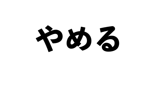 スクリーンショット 2017-07-21 7.34.06.png スクリーンショット 2017 07 21 7 34 06