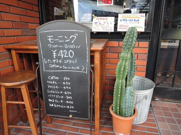 DSCN1731.JPG DSCN1731