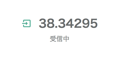 スクリーンショット 2017-12-11 8.28.43.png スクリーンショット 2017 12 11 8 28 43