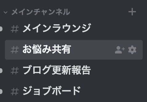 スクリーンショット 2018-07-10 6.48.08.png スクリーンショット 2018 07 10 6 48 08