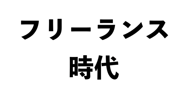 スクリーンショット 2017-05-16 10.57.57.png スクリーンショット 2017 05 16 10 57 57