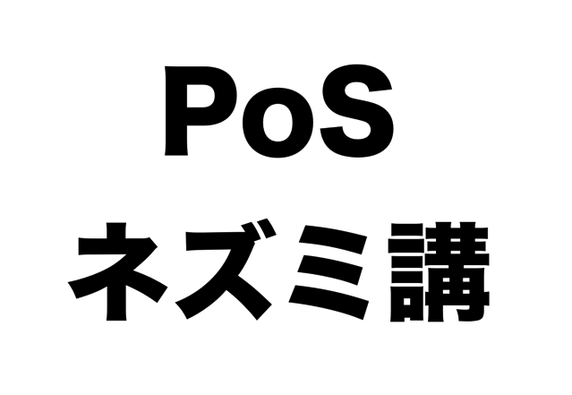 スクリーンショット 2018-01-15 14.00.50.png スクリーンショット 2018 01 15 14 00 50