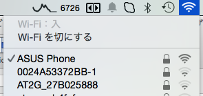 スクリーンショット 2015-01-27 16.46.11.png スクリーンショット 2015 01 27 16 46 11