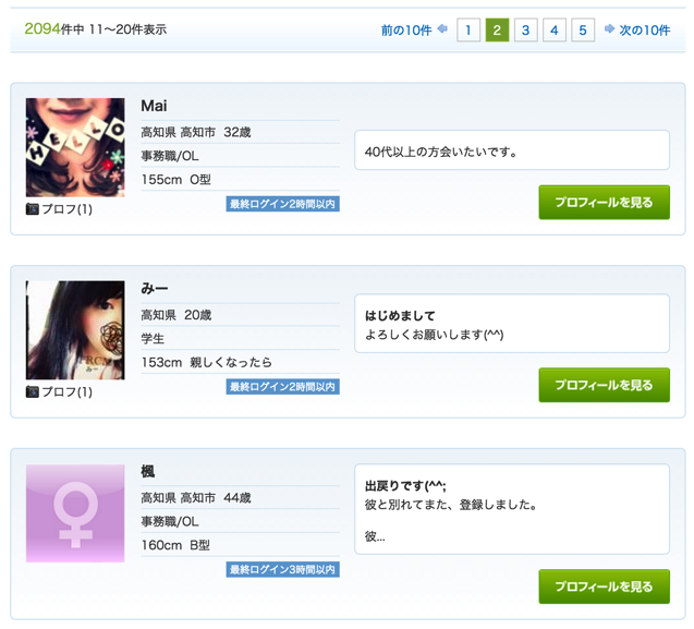 スクリーンショット 2015-09-10 10.04.57.png スクリーンショット 2015 09 10 10 04 57