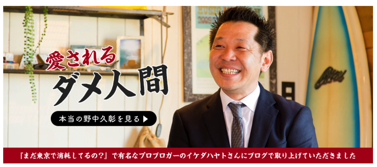 スクリーンショット 2016-12-09 9.20.15.png スクリーンショット 2016 12 09 9 20 15