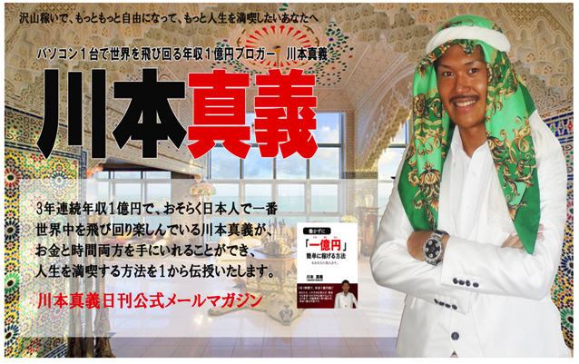 スクリーンショット 2015-05-29 11.19.40.png スクリーンショット 2015 05 29 11 19 40