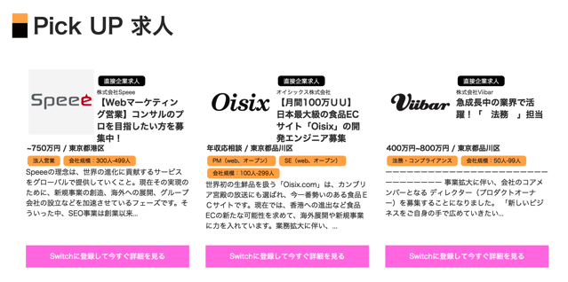 スクリーンショット 2017-02-01 15.14.31.png スクリーンショット 2017 02 01 15 14 31