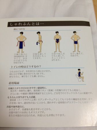 IMG_1530.JPG IMG 1530