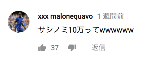 スクリーンショット 2018 11 02 15 14 16