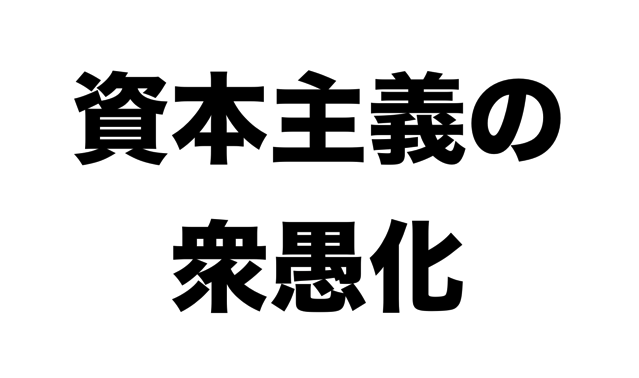 スクリーンショット 2017 12 18 10 57 16