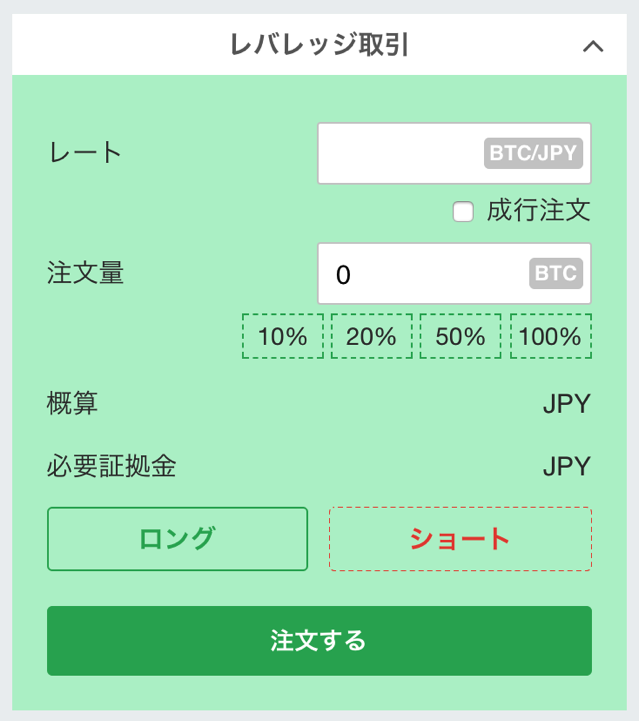 スクリーンショット 2017-11-07 14.29.00.png スクリーンショット 2017 11 07 14 29 00