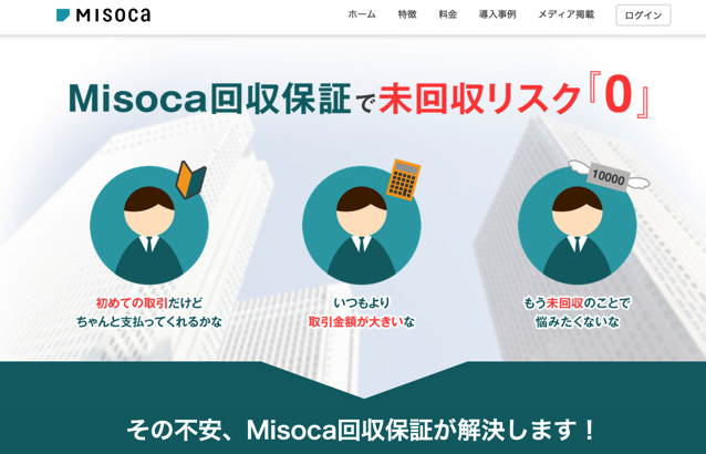 スクリーンショット 2015-07-03 14.01.48.png スクリーンショット 2015 07 03 14 01 48
