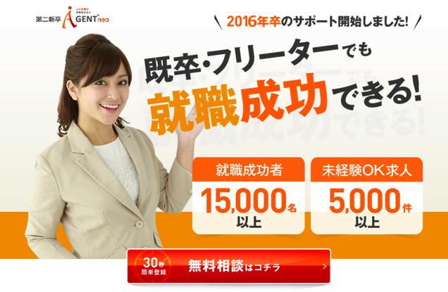 スクリーンショット 2016-06-29 16.18.05.png スクリーンショット 2016 06 29 16 18 05
