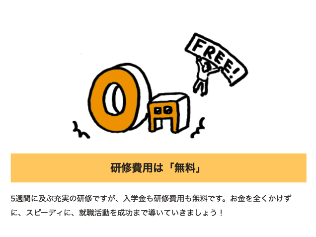 スクリーンショット 2016-06-29 15.34.42.png スクリーンショット 2016 06 29 15 34 42