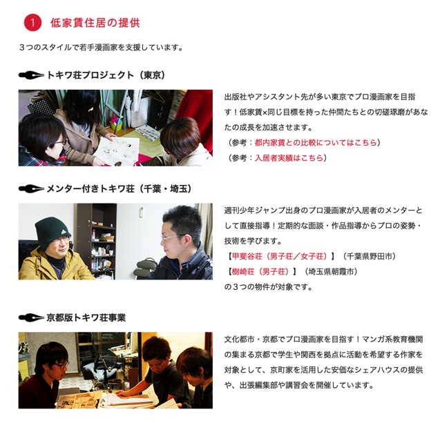 スクリーンショット 2016-05-28 11.14.27.png スクリーンショット 2016 05 28 11 14 27