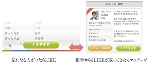 スクリーンショット 2012-12-08 11.18.25.png スクリーンショット 2012 12 08 11 18 25