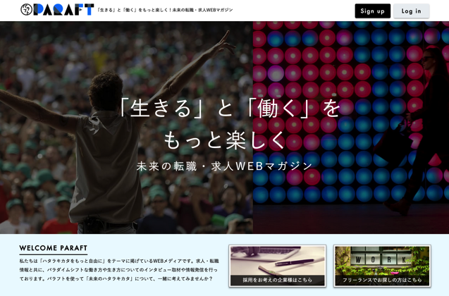 スクリーンショット 2015-08-16 22.05.05.png スクリーンショット 2015 08 16 22 05 05