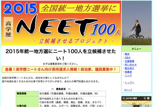 スクリーンショット 2013-08-19 9.22.19.png スクリーンショット 2013 08 19 9 22 19
